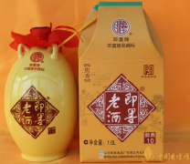 即墨老酒怎么样 即墨老酒价格表一览